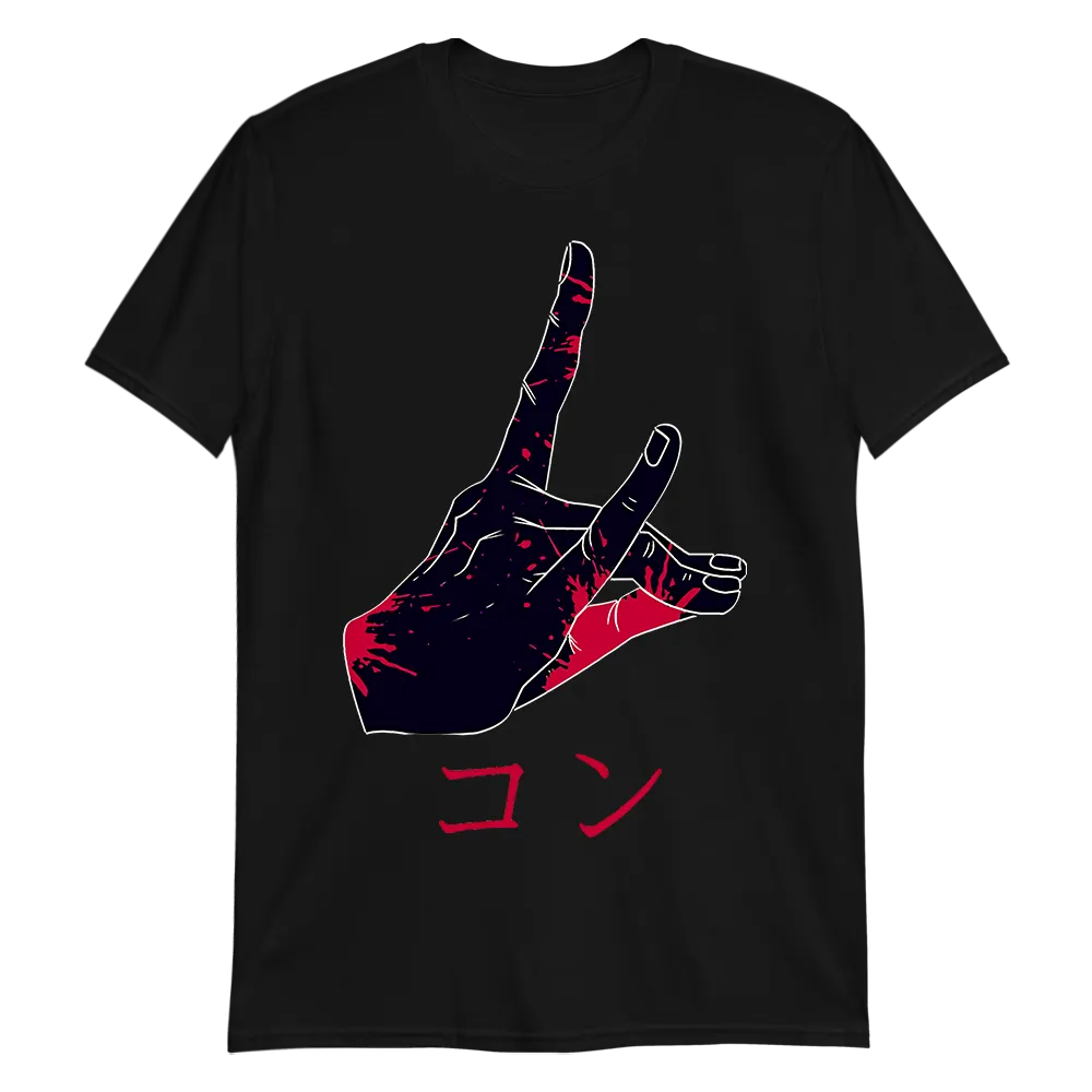 Aki Shirt Chainsaw Man