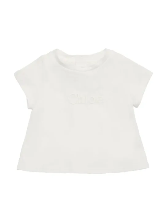 Chloé   Organic cotton t-shirt &amp; 2 diaper covers 